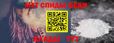 винт Берёзовский