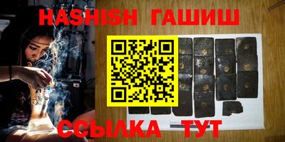 винт Берёзовский