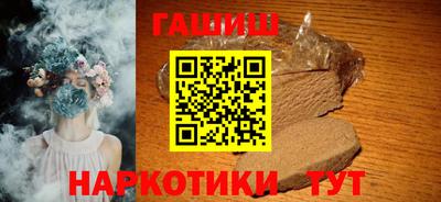 ПСИЛОЦИБИНОВЫЕ ГРИБЫ Беслан