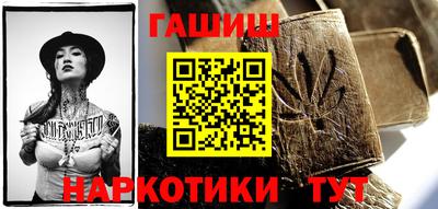 ПСИЛОЦИБИНОВЫЕ ГРИБЫ Беслан