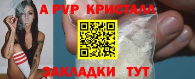 ПСИЛОЦИБИНОВЫЕ ГРИБЫ Беслан