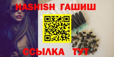 винт Берёзовский