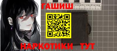 apvp Балашиха