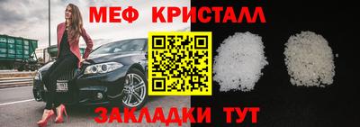 ПСИЛОЦИБИНОВЫЕ ГРИБЫ Беслан