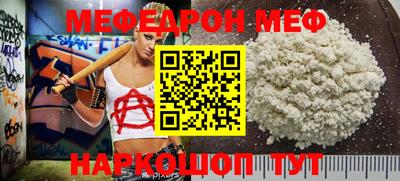 ПСИЛОЦИБИНОВЫЕ ГРИБЫ Беслан
