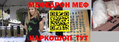 винт Берёзовский