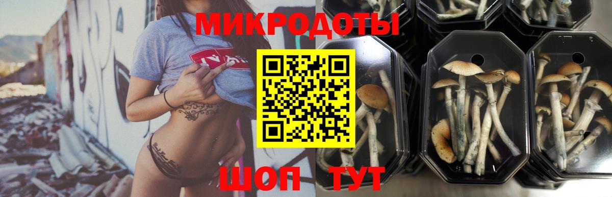 Железногорск  Вход с VPN  Cocaine  Цена  Мяу-Мяу  ГАШ  МАРИХУАНА 